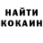 МЕТАДОН VHQ Vanya Rep