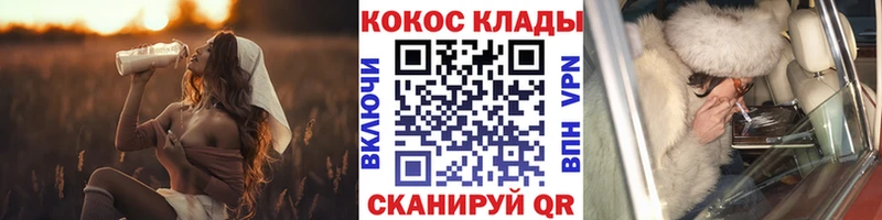 Cocaine 98% Ростов