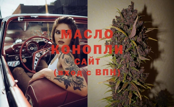 экстази Лагань