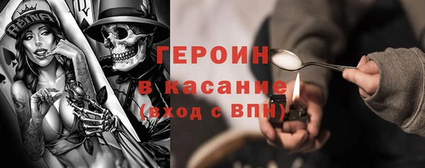 кокс Ладушкин