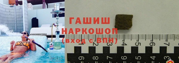 экстази Лагань