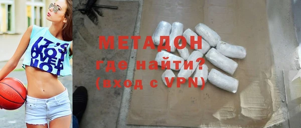 кокс Ладушкин