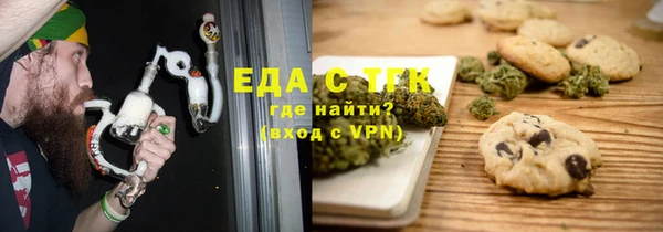 дмт Лабытнанги