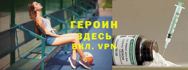 меф VHQ Лихославль