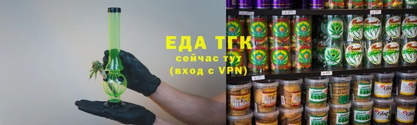 дмт Лабытнанги
