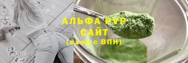 экстази Лагань