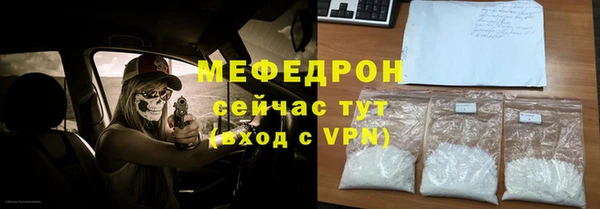 дмт Лабытнанги