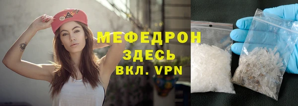экстази Лагань