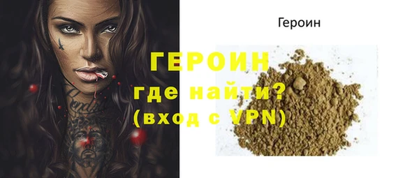 дмт Лабытнанги
