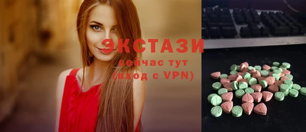 каннабис Лиски