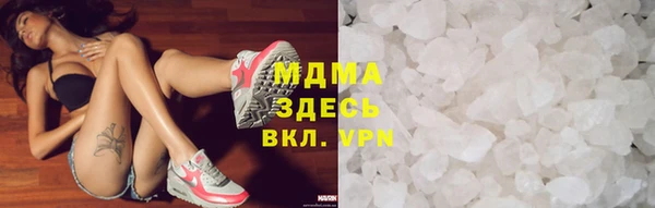 кокс Ладушкин