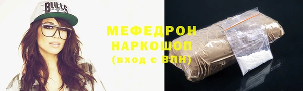 дмт Лабытнанги