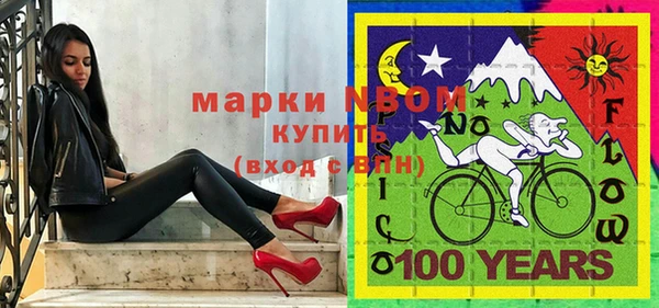 jwh Липки