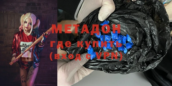 кокс Ладушкин