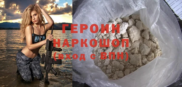 дмт Лабытнанги
