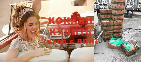 кокс Ладушкин