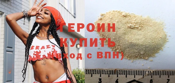 кокс Ладушкин