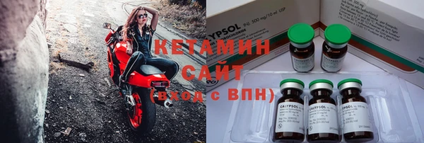 кокс Ладушкин