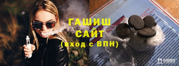 экстази Лагань