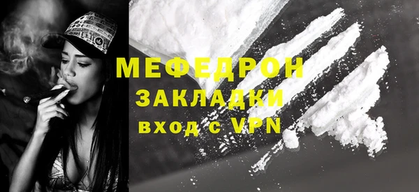 кокс Ладушкин