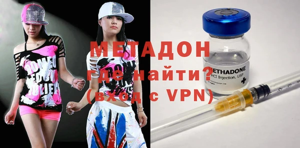 дмт Лабытнанги