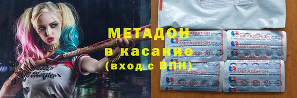 кокс Ладушкин