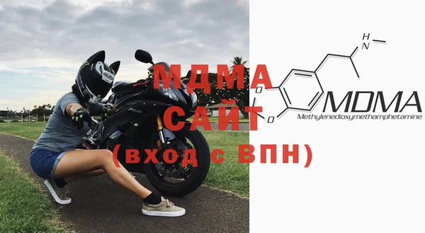 экстази Лагань