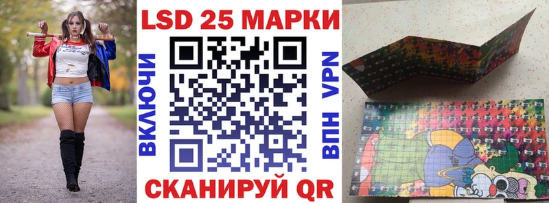Купить  Ростов  Марки NBOMe 1500мкг 